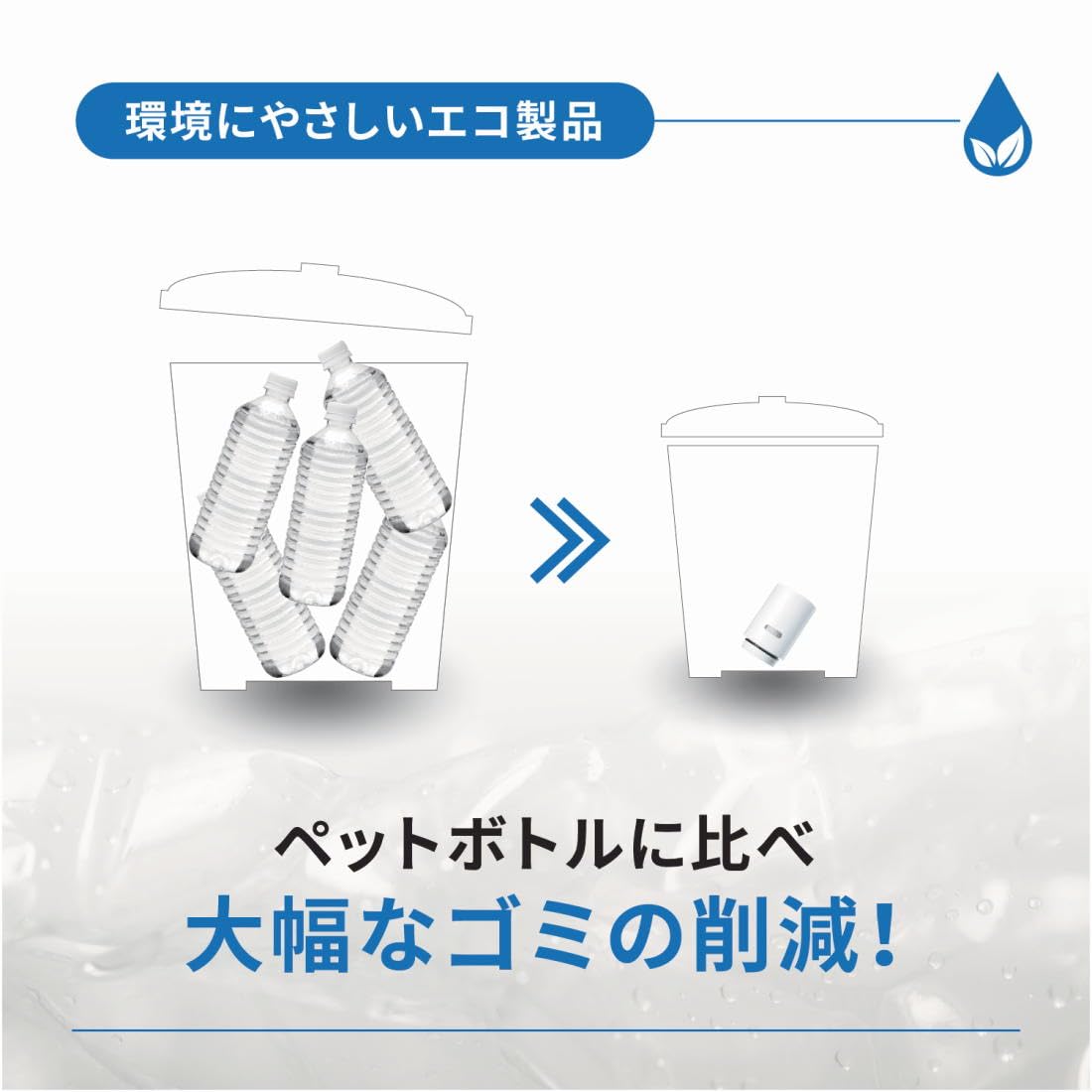 Amazon.co.jp: クリンスイ カートリッジ 浄水器 蛇口直結型 交換用 3個